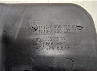 17137800292 Бачок расширительный BMW 5 E60 2003-2010 20446559 #3