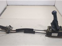  Кулиса КПП Volkswagen Lupo 20446724 #1