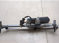 1273420, 93171541, 1273071, 93171543 Механизм стеклоочистителя (трапеция дворников) Opel Vectra C 2002-2008 20446747 #5