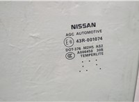803013KA0A Стекло боковой двери Nissan Pathfinder 2016-2020 20446854 #2