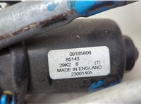 93171541, 93171543 Механизм стеклоочистителя (трапеция дворников) Opel Vectra C 2002-2008 20446893 #6