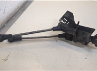  Кулиса КПП Volkswagen Golf 4 1997-2005 20446932 #2