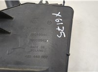  Бачок омывателя Opel Astra K 2015- 20446956 #4