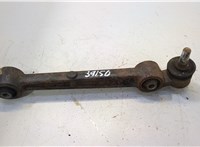 MR296295, MR296296 Рычаг подвески Mitsubishi Galant 1997-2003 20446967 #1