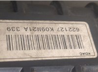 20777045 Радиатор охлаждения двигателя Chevrolet Captiva 2006-2011 20447043 #4