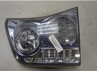 8158148090 Фонарь крышки багажника Lexus RX 2003-2009 20447129 #1