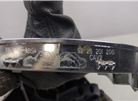  Кулиса КПП Opel Insignia 2008-2017 20447343 #4