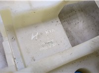  Кулиса КПП Hyundai i20 2008-2014 20447421 #3