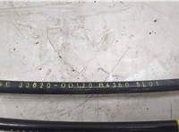 338200D120 Трос кулисы КПП Toyota Yaris 2005-2011 20447757 #5
