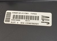 83501TJBA02ZD Дверная карта (Обшивка двери) Acura RDX 2018-2021 20447785 #5