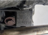  Форсунка топливная Honda Pilot 2008-2015 11419667 #7