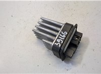  Сопротивление отопителя (моторчика печки) Opel Omega B 1994-2003 20448126 #1
