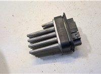  Сопротивление отопителя (моторчика печки) Opel Omega B 1994-2003 20448126 #2