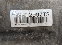  КПП - автомат (АКПП) 4х4 BMW X4 F26 2014-2018 20448505 #8