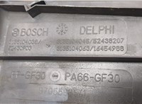 16470880, 0130308116 Вентилятор радиатора Opel Astra J 2010-2017 20448508 #7