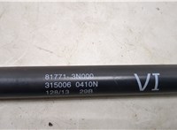  Амортизатор крышки багажника Hyundai Equus 2013-2016 20448577 #2