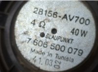  Динамик Nissan Primera P12 2002-2007 20448673 #3