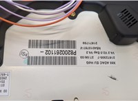 8200261102 Щиток приборов (приборная панель) Renault Clio 1998-2008 20448960 #4