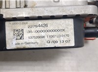  Отопитель автономный Chevrolet Volt 2010-2015 20449116 #4