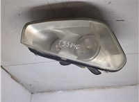 1707465, 7M5113W029BD Фара (передняя) Ford C-Max 2002-2010 20449271 #1