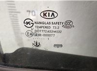  Замок двери KIA Carens 2006-2012 11420054 #5