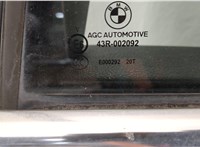  Дверь боковая (легковая) BMW 5 F10 2010-2017 20449432 #3
