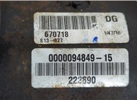 233006T001 Стартер Nissan Terrano 2 1993-2006 20449493 #5