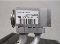  Радиатор кондиционера салона Infiniti QX50 2017- 20449629 #3