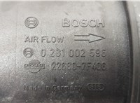 226807F406, 0281002596 Измеритель потока воздуха (расходомер) Nissan Terrano 2 1993-2006 20449728 #4