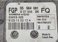 55564081 Блок управления двигателем Opel Zafira B 2005-2012 20449814 #2