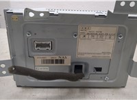  Дисплей мультимедиа Hyundai Equus 2013-2016 20449863 #2