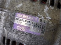 31100P2C013 Генератор Honda HRV 1998-2006 20449882 #3