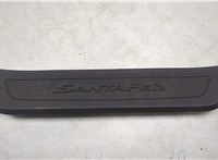  Накладка на порог Hyundai Santa Fe 2012-2018 20450040 #1