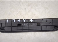  Накладка на порог Hyundai Santa Fe 2012-2018 20450040 #2