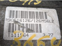  Датчик положения коленвала Volvo S40 / V40 1995-2004 11420438 #7
