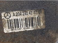  Подушка крепления двигателя Mercedes E-Coupe C207 2009- 20450175 #2