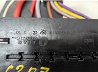 AV6T14A067BC Блок предохранителей Ford Focus 3 2011-2015 20450240 #2