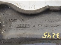C2P19954, 6W833C254BA Рычаг подвески Jaguar XF 2007-2015 20450393 #4