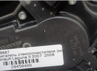 287100006R Двигатель стеклоочистителя (моторчик дворников) задний Renault Laguna 3 2007- 20450488 #2