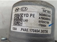  Электроусилитель руля KIA Cerato 2013-2020 20450611 #11