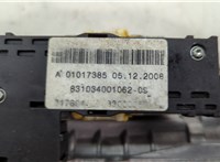  Колонка рулевая BMW X6 E71 2007-2014 20450681 #4