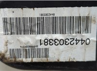 1T1419502M Колонка рулевая Volkswagen Touran 2003-2006 20450717 #2