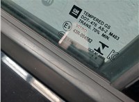  Замок двери GMC Terrain 2017-2021 11420756 #5
