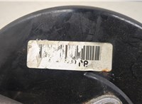  Цилиндр тормозной главный Honda Accord 8 2008-2013 USA 20450878 #4
