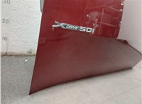51217207561, 7207561 Ручка двери наружная BMW X6 E71 2007-2014 11420945 #9