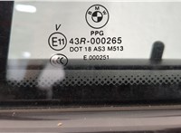 51217207561, 7207561 Ручка двери наружная BMW X6 E71 2007-2014 11420951 #4
