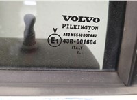  Дверь боковая (легковая) Volvo XC90 2002-2014 20450987 #7