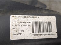  Защита арок (подкрылок) BMW X6 E71 2007-2014 20451078 #4