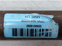 48080AX725 Кардан рулевой Nissan Micra K12E 2003-2010 20451158 #2