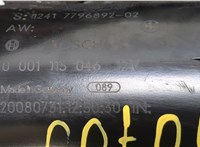 12417798035, 7798035 Стартер BMW X5 E70 2006-2013 20451180 #3